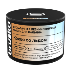 Brusko Кокос со Льдом 50г (Безникотиновая)