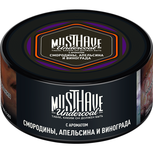 Табак Must Have Смородина, Апельсин, Виноград 125г