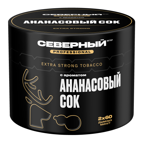 Северный Professional Ананасовый Сок 40г Северный Professional Ананасовый Сок 40г