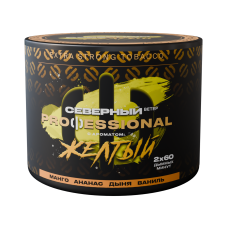Северный Professional x ФИЛ Желтый 40г
