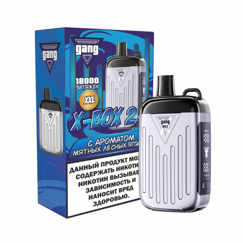 GANG XBOX 2.0 18000 Мятные Лесные Ягоды