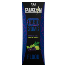 Cataclysm 20 Hard Flood (Тутовник и Крыжовник) 30мл