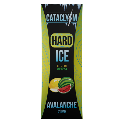 Cataclysm Ice 20 HARD Avalanche (Дыня Арбуз) 30мл