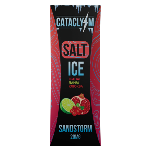 Жидкость Cataclysm Ice 20мг Sandstorm (Гранат Лайм Клюква) 30мл