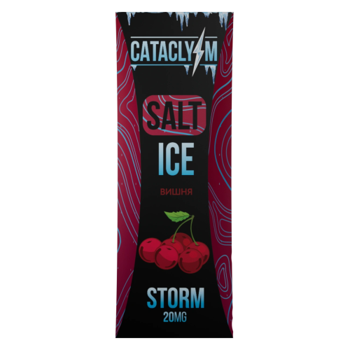 Жидкость Cataclysm Ice 20мг Storm (Вишня) 30мл Жидкость Cataclysm Ice 20мг Storm (Вишня) 30мл