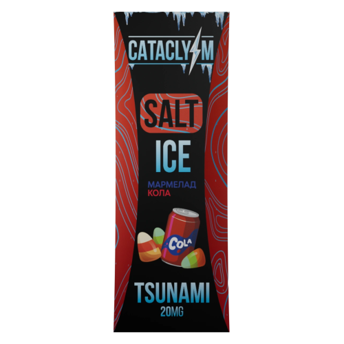 Жидкость Cataclysm Ice 20мг Tsunami (Мармеладная Кола) 30мл