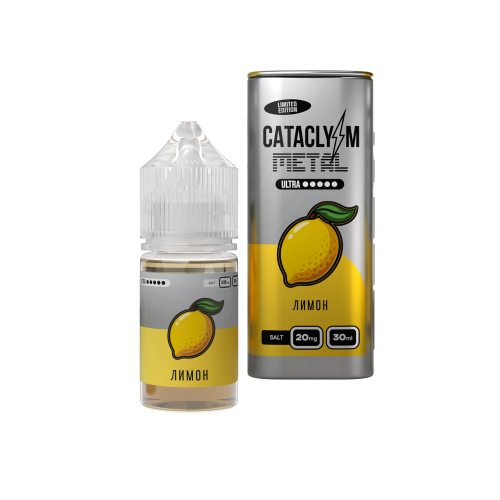 Cataclysm Metal Ultra Лимон 30мл