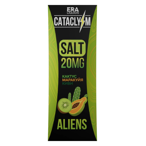 Cataclysm Salt 20мг Aliens (Кактус Маракуйя Киви) 30мл Cataclysm Salt 20мг Aliens (Кактус Маракуйя Киви) 30мл