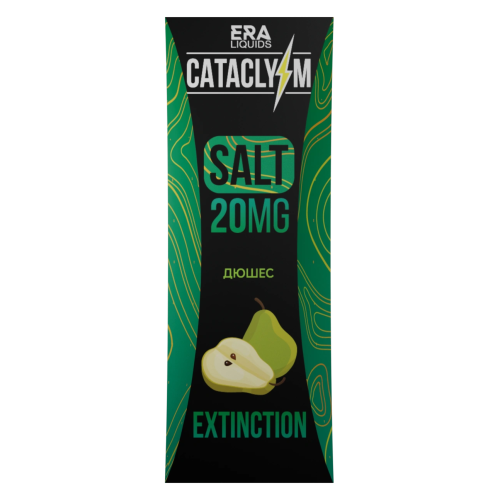 Cataclysm Salt 20мг Extinction (Дюшес) 30мл