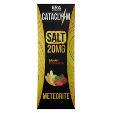 Cataclysm Salt 20мг Meteorite (Банан Клубника) 30мл