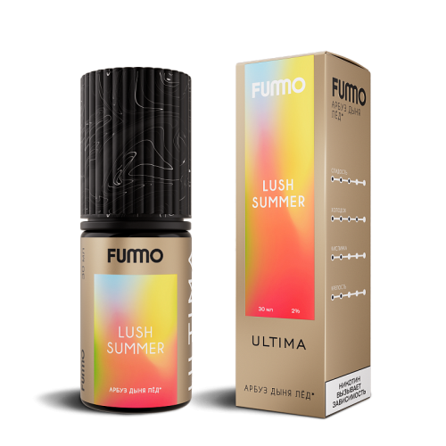 Fummo Ultima Арбуз Дыня Лёд 30 мл