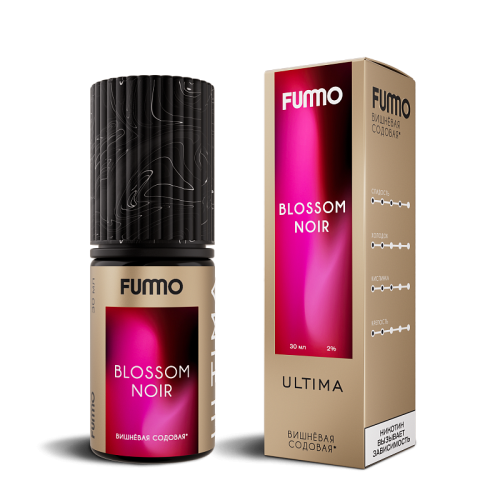 Fummo Ultima Вишневая Содовая 30 мл
