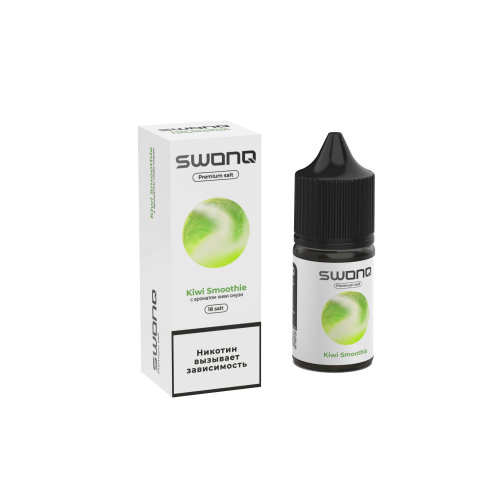 SWONQ Classic 18мг Kiwi Smoothie (Киви Смузи) 30мл
