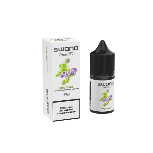 SWONQ Sour 18мг Jelly Grape (Виноградный Мармелад) 30мл