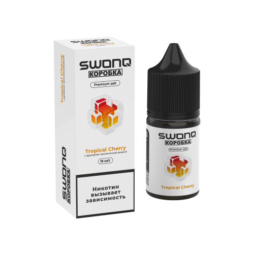 SWONQ x Коробка 18мг Tropical Cherry (Тропическая вишня) 30мл
