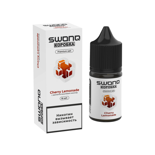 SWONQ x Коробка 18мг Cherry Lemonade (Вишневый лимонад) 30мл SWONQ x Коробка 18мг Cherry Lemonade (Вишневый лимонад) 30мл